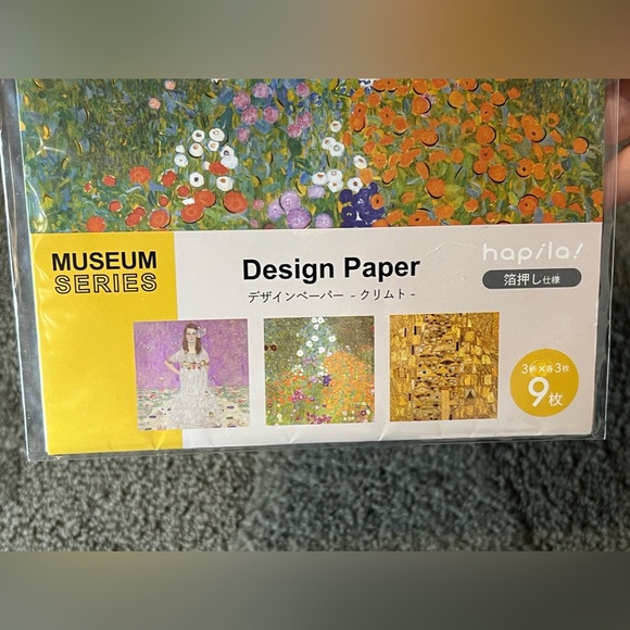 Hapila! Japan Museum Series Gustav Klimt Origami Paper Fine Art Artist Paintings - Picture 4 of 6